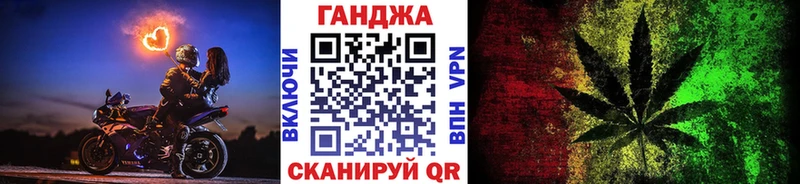 Что такое Бокситогорск Гашиш КОКАИН Alpha-PVP ТГК Меф МАРИХУАНА