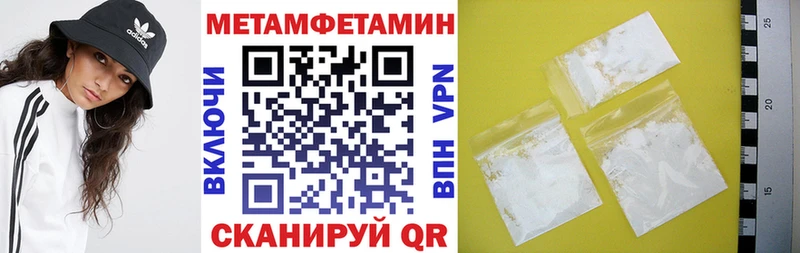 АМФ 98% Бокситогорск