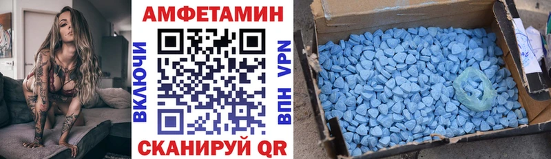 цена   Бокситогорск  omg   АМФЕТАМИН 98% 