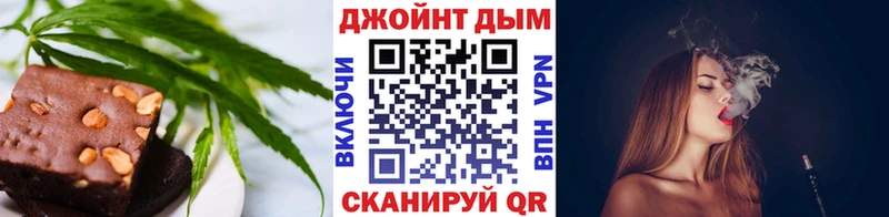 hydra зеркало  Бокситогорск  Cannafood марихуана 
