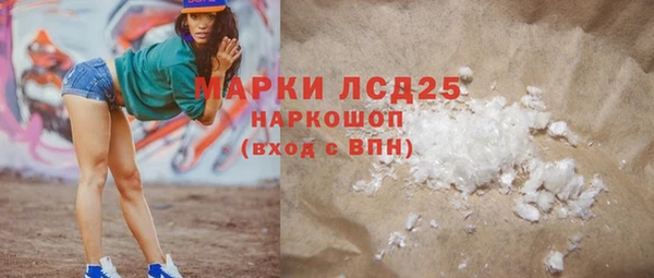 не бодяженный Абинск
