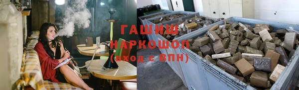 кокаин VHQ Абаза