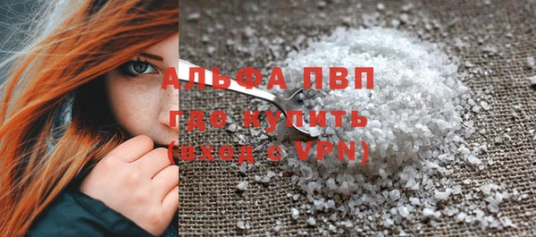 гашишное масло Абдулино