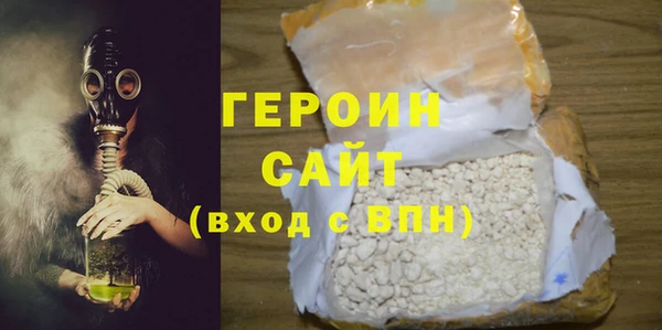 не бодяженный Абинск