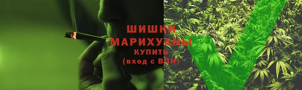 кокаин VHQ Абаза