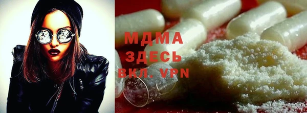 гашишное масло Абдулино