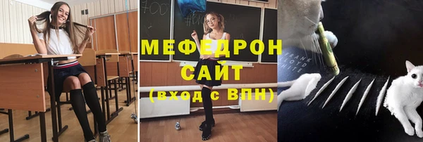 кокаин VHQ Абаза
