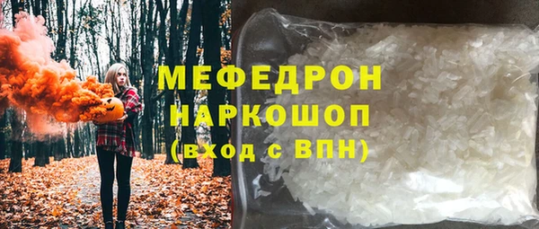 не бодяженный Абинск
