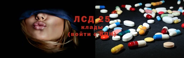 гашишное масло Абдулино