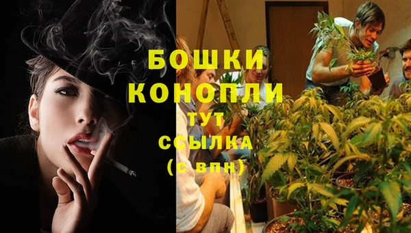 гашишное масло Абдулино