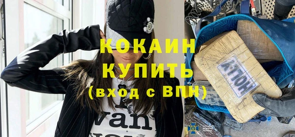 гашишное масло Абдулино