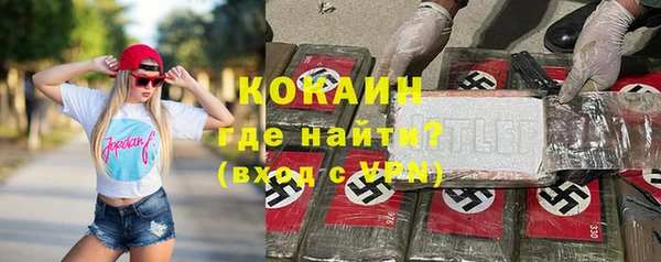 гашишное масло Абдулино