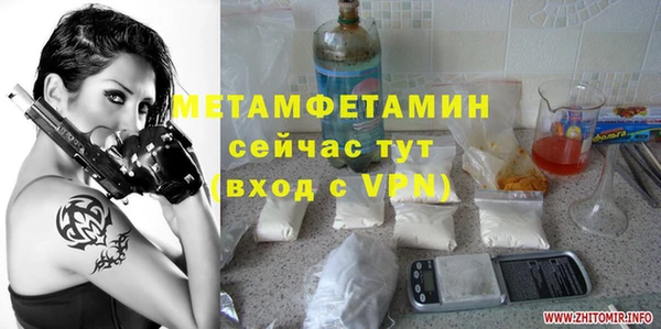 гашишное масло Абдулино
