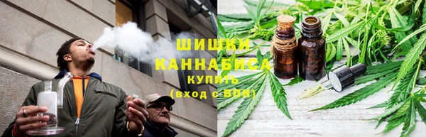 не бодяженный Абинск