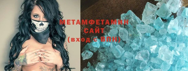 не бодяженный Абинск