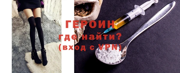гашишное масло Абдулино