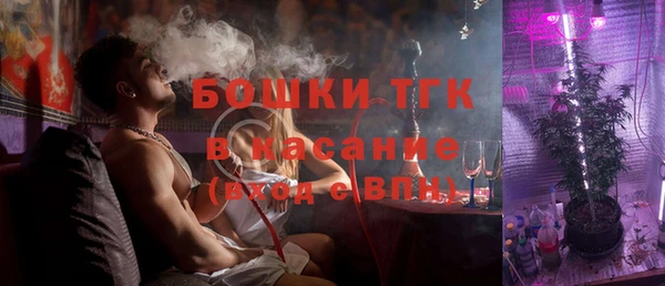 кокаин VHQ Абаза