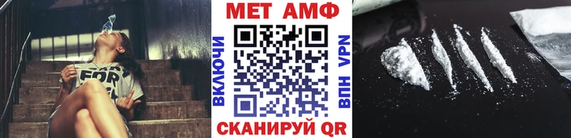 Первитин витя  Бокситогорск 